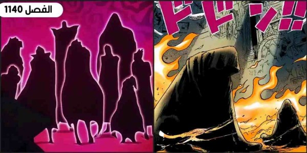 One Piece Chapter 1140
