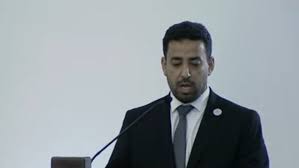 من هو مصعب نزال العلي ويكيبيديا السيرة الذاتيه