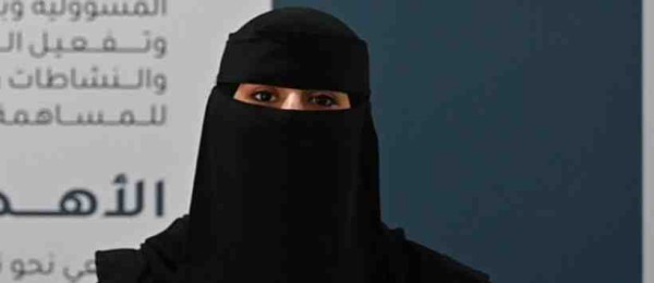 من هي لمى السهلي ويكيبيديا كم عمرها، مواليد، السيرة الذاتية الكاملة